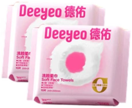 Soft Face Towels (Pink)