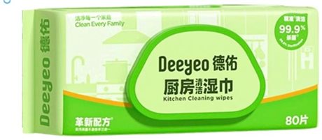 Kitchen Cleaning Wipes