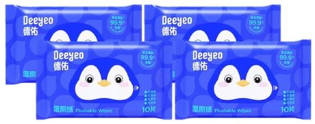 Flushable Wipes Mini Packs
